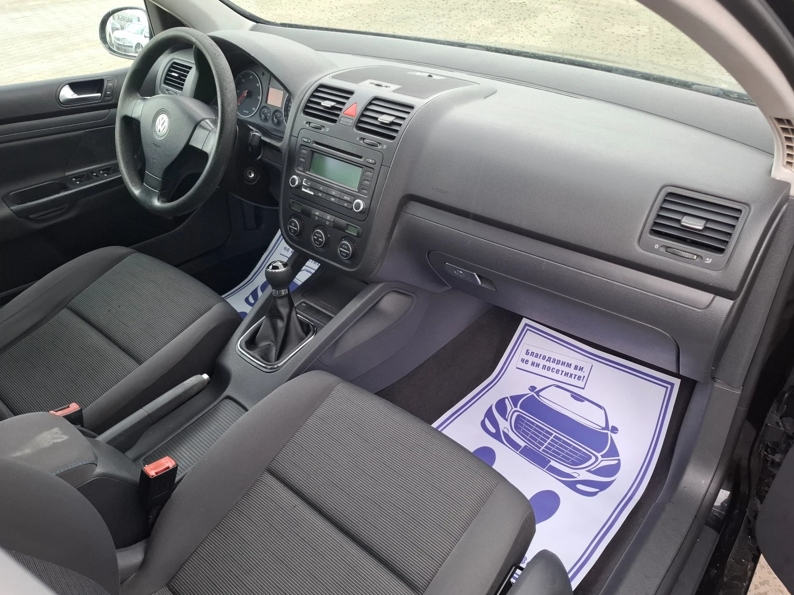 VW Golf 1.9TDI* (105кс)* * KLIMATRONIK* * НОВ ВНОС* , снимка 16 - Автомобили и джипове - 54643944