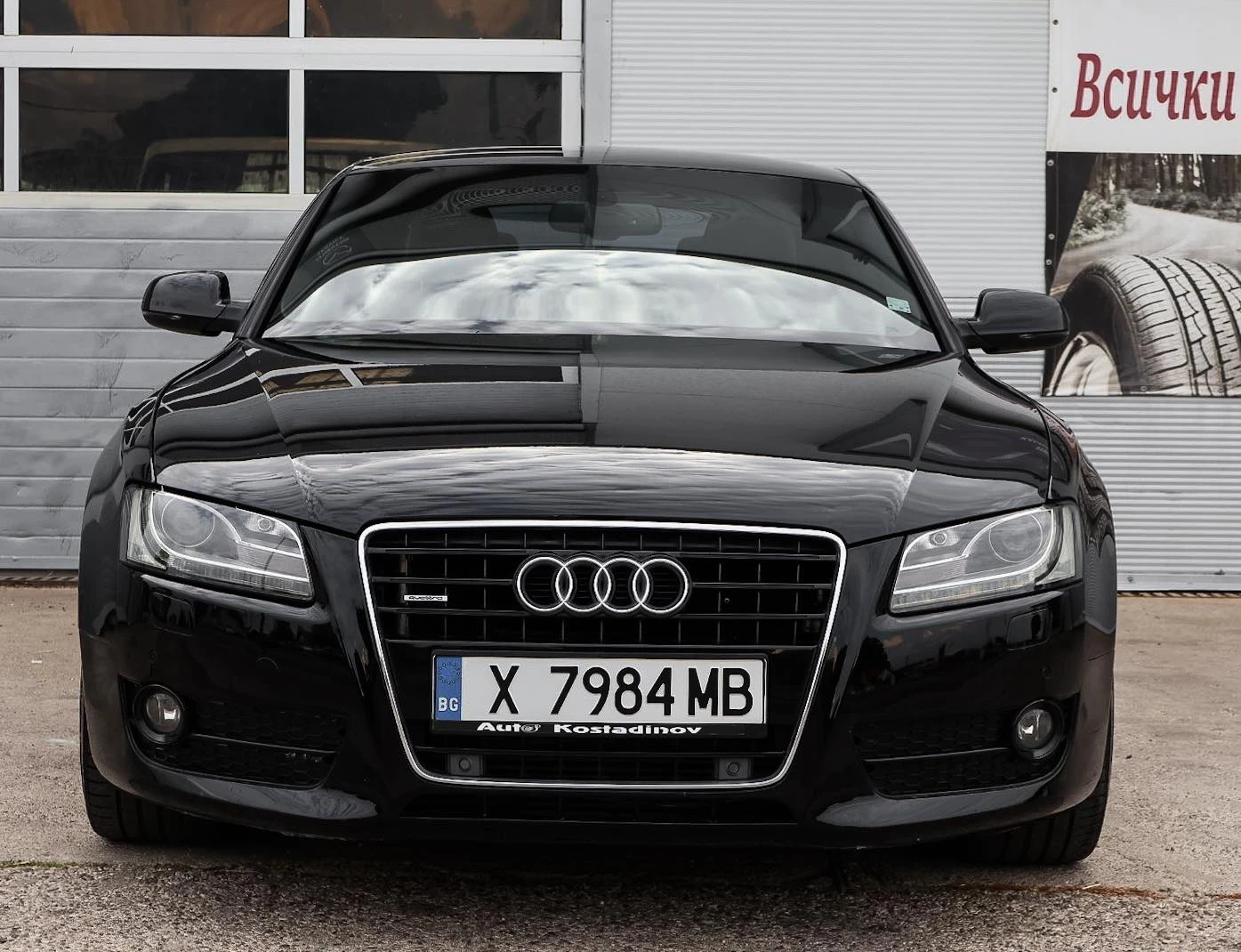 Audi A5 1.8 tfsi, снимка 2 - Автомобили и джипове - 55137577