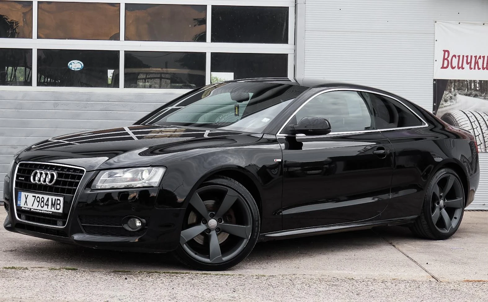 Audi A5 1.8 tfsi, снимка 3 - Автомобили и джипове - 55137577