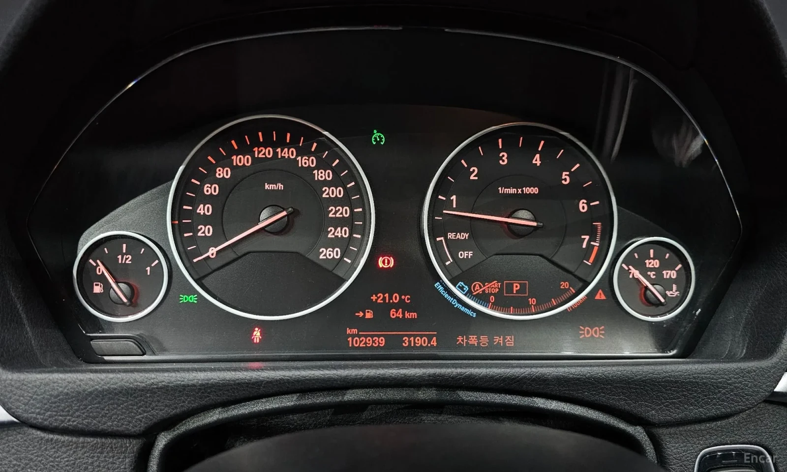 BMW 320 LUXURY* HUD* PODGREVI* UNIKAT* TOP* , снимка 8 - Автомобили и джипове - 55187949