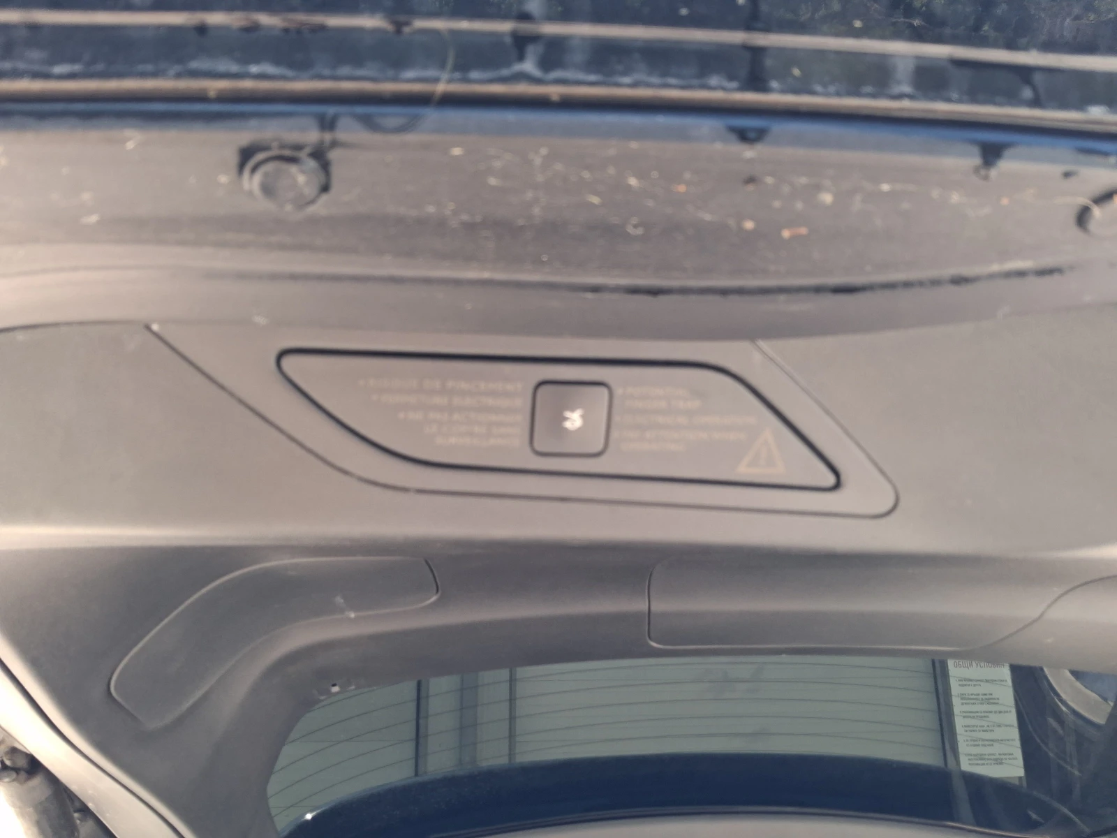Citroen C4 Picasso 1.6 turbo, снимка 10 - Автомобили и джипове - 55574459