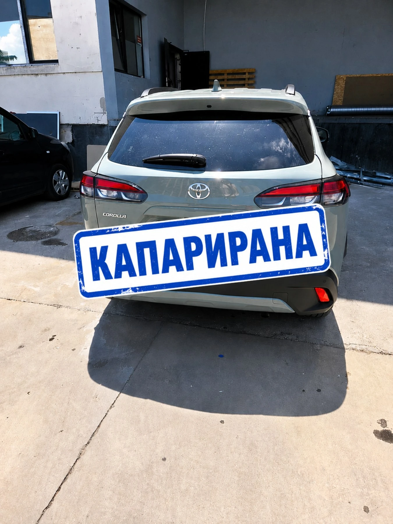 Toyota Corolla Cross