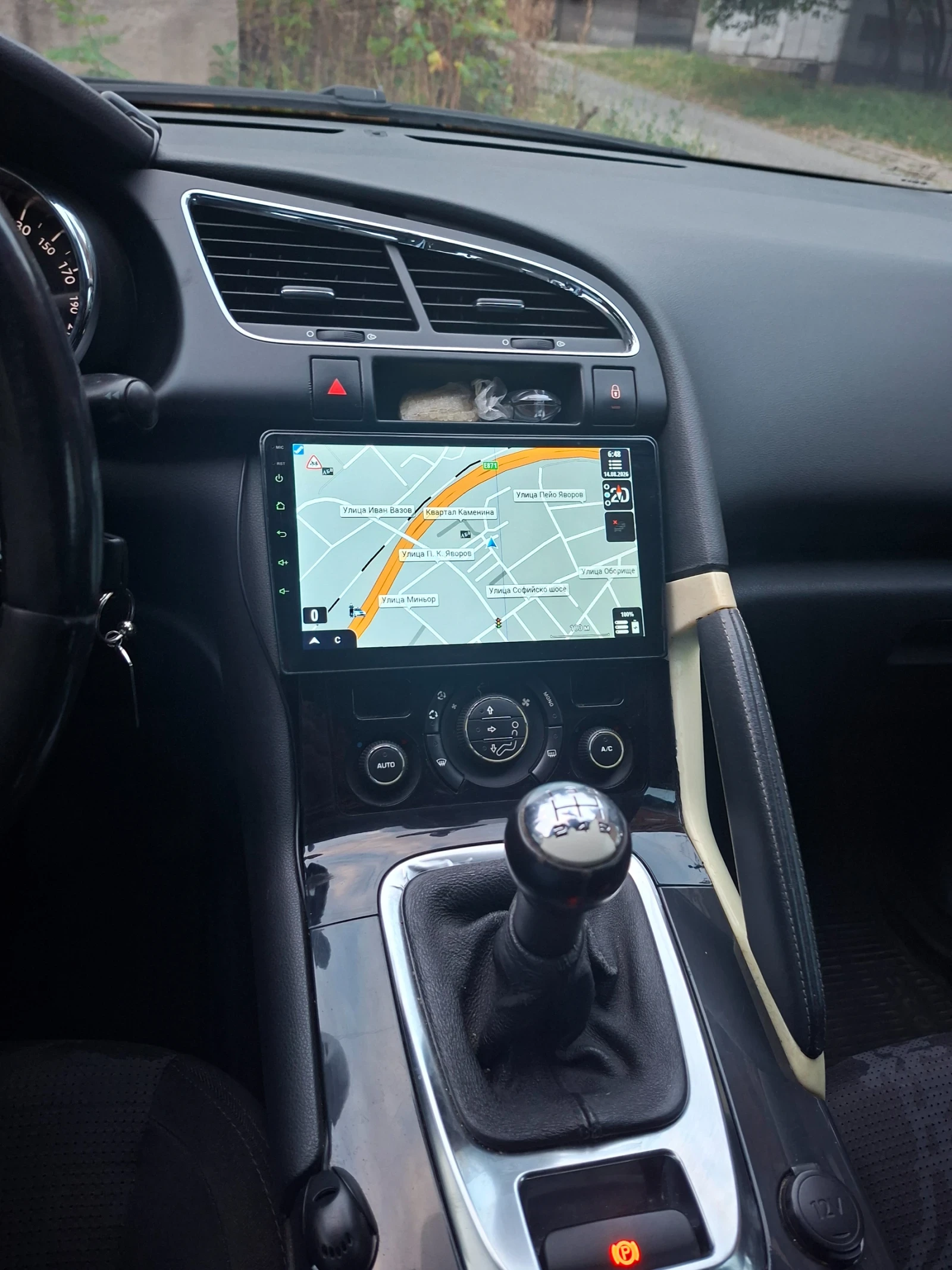 Peugeot 3008, снимка 7 - Автомобили и джипове - 55659518