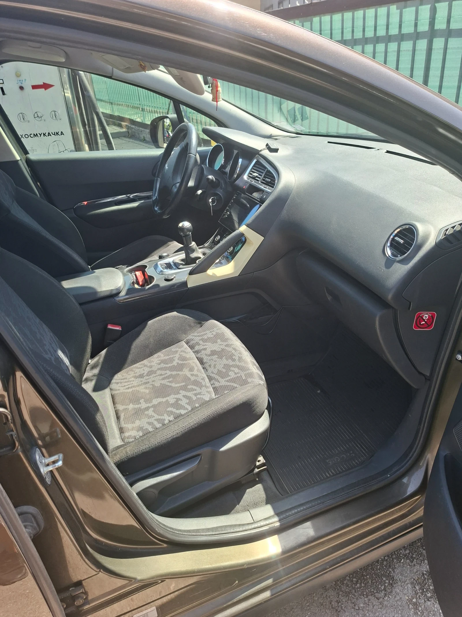 Peugeot 3008, снимка 8 - Автомобили и джипове - 55659518