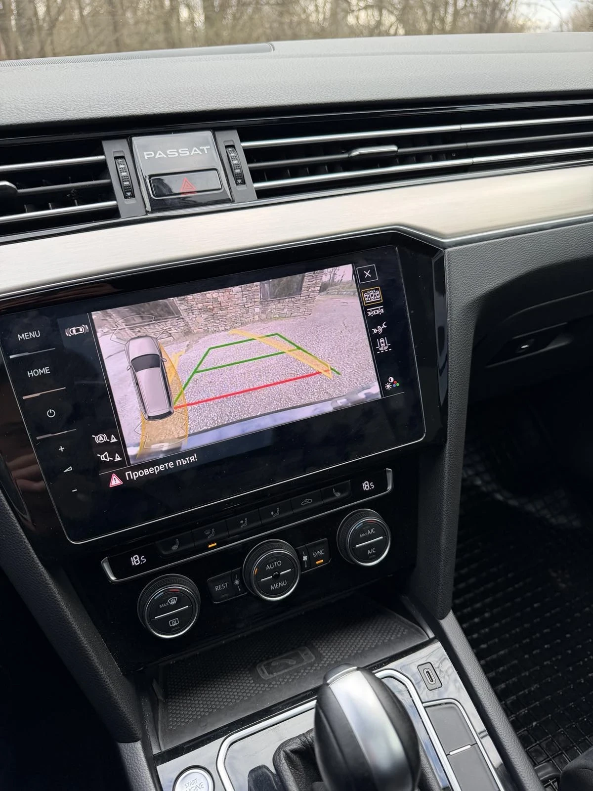 VW Passat 8.5 2.0 TDI 150к.с. DSG DIGITAL COCPIT IQ LIGHT, снимка 16 - Автомобили и джипове - 55930572