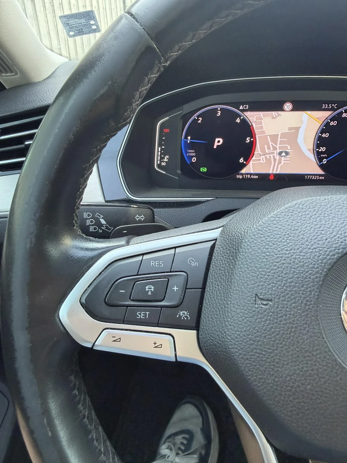 VW Passat 8.5 2.0 TDI 150к.с. DSG DIGITAL COCPIT IQ LIGHT, снимка 13 - Автомобили и джипове - 55930572