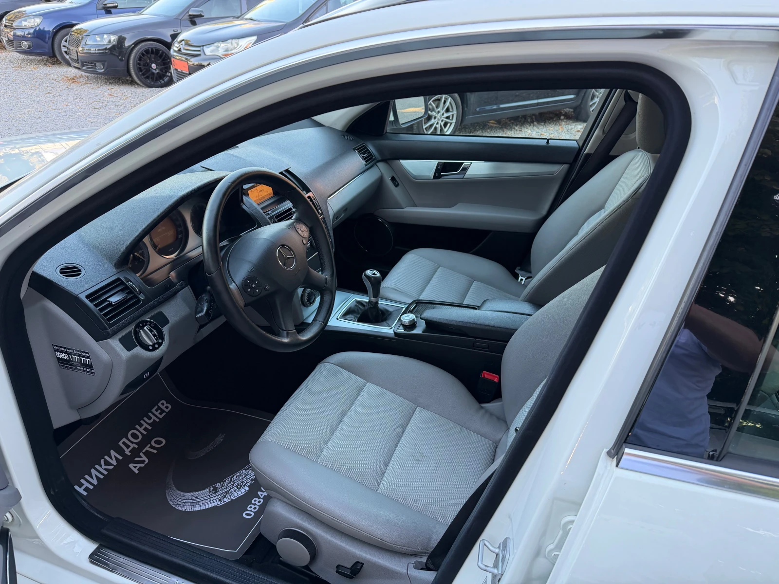 Mercedes-Benz C 320 3.0CDI-224k.s-PANORAMA, снимка 9 - Автомобили и джипове - 56180401