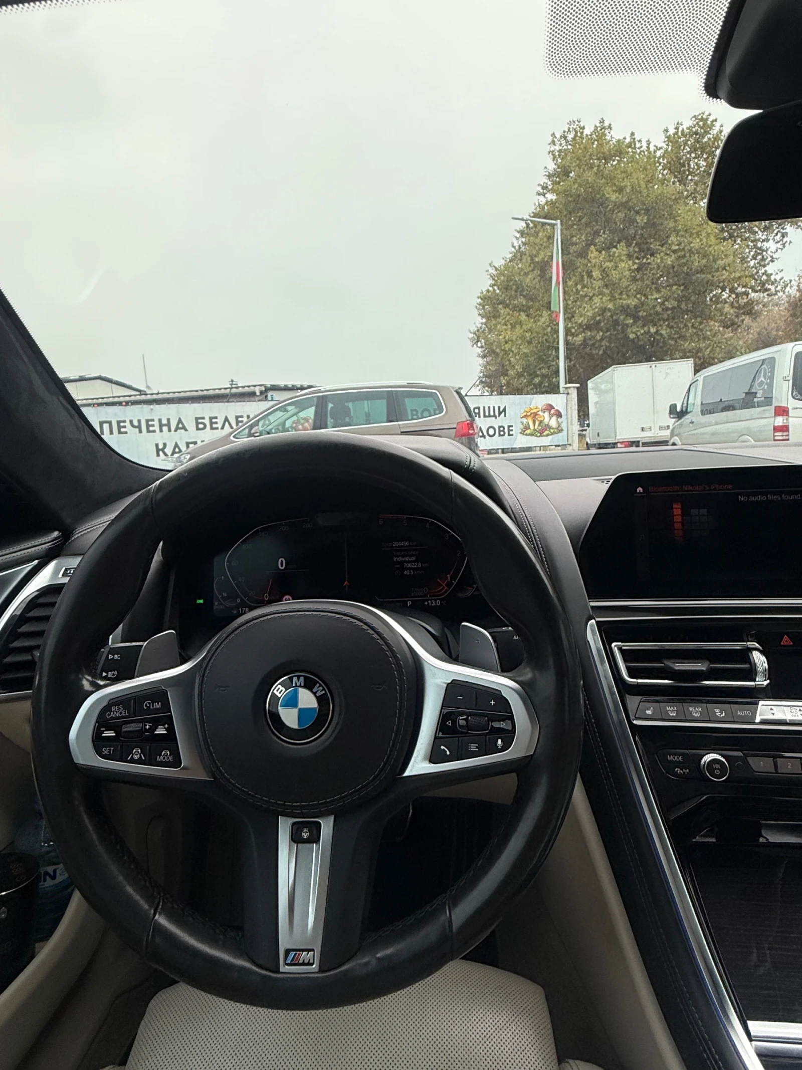 BMW 840 X DRIVE, M-sport, снимка 11 - Автомобили и джипове - 56643177