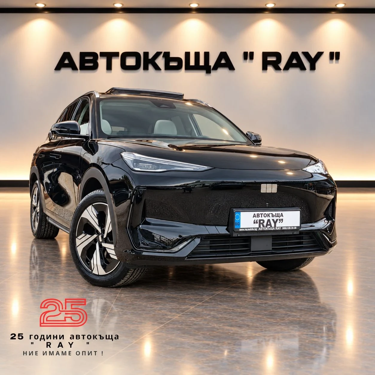 Geely EX5 LOUNGE/360-CAM/HEAD-UP/MASSAGE/FULL-OPTION/НОВ!/