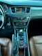 Обява за продажба на Peugeot 508 Allure 1.6 e-HDI 112к.с ~12 400 лв. - изображение 10