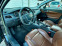 Обява за продажба на Peugeot 508 Allure 1.6 e-HDI 112к.с ~12 400 лв. - изображение 6