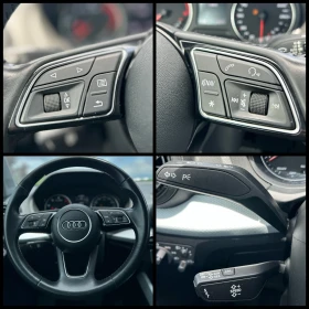 Audi Q2 1.6TDI* Thule, снимка 14