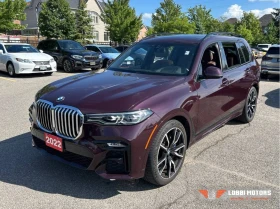 BMW X5, снимка 7