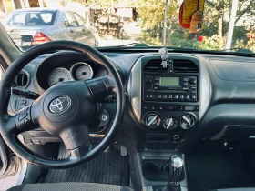 Toyota Rav4 | Mobile.bg    5