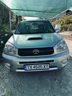     Toyota Rav4