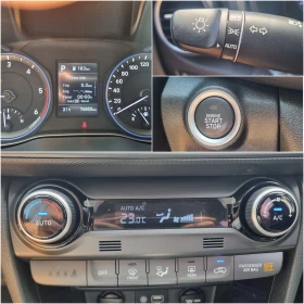 Hyundai Kona 1.6 CRDI | Mobile.bg    13