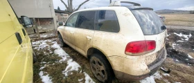 VW Touareg 2500 tdi | Mobile.bg    2