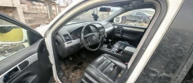 VW Touareg 2500 tdi | Mobile.bg    3