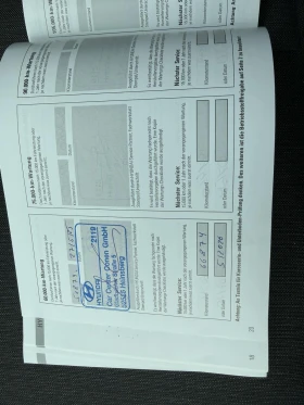 Hyundai Kona 64KWh TREND//FACELIFT/SOH100% | Mobile.bg    17