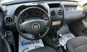 Dacia Duster 1.5DCI / NAVi / 2015 - 13999 лв. / 7157.58 € - 64218208 9