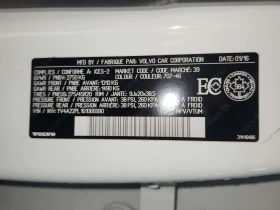 Volvo Xc90  | T6 INSCRIPTION | HEAD-UP | ПАМЕТИ | CARFAX | Auto.bg — изображение 16