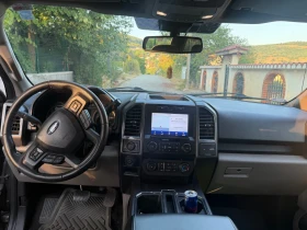 Ford F150 5.0 SuperCrew XLT 4x4 | Auto.bg — изображение 9