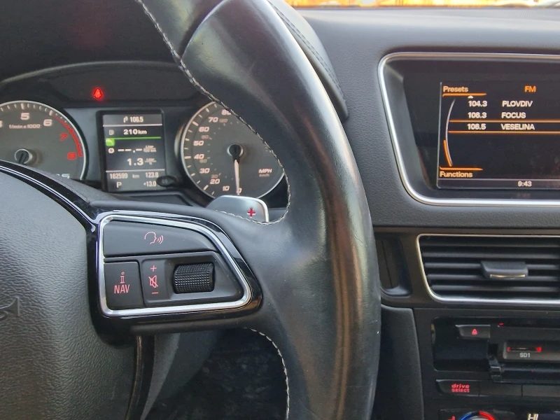 Audi SQ5 3.0 TFSI BangOlufsen, снимка 9 - Автомобили и джипове - 47860324