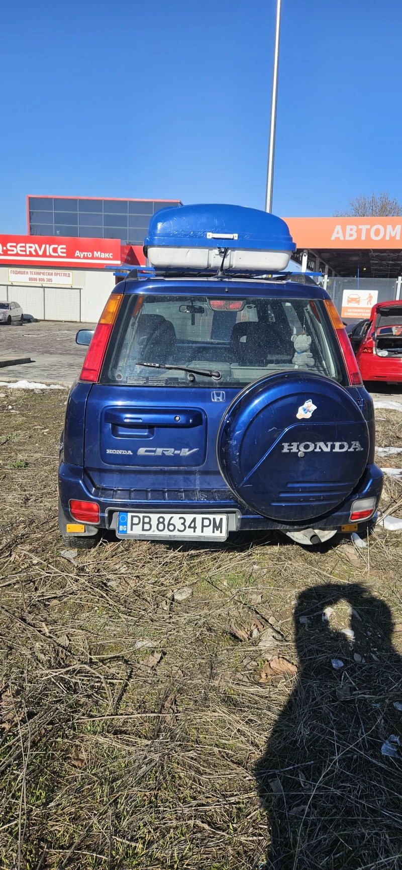 Honda Cr-v, снимка 9 - Автомобили и джипове - 48764346