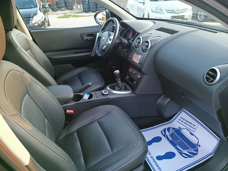 Nissan Qashqai 2.0i-141кс-ШВЕЙЦАРИЯ-РЪЧКА-4Х4-6ск-FACELIFT-FULL , снимка 11 - Автомобили и джипове - 49351211