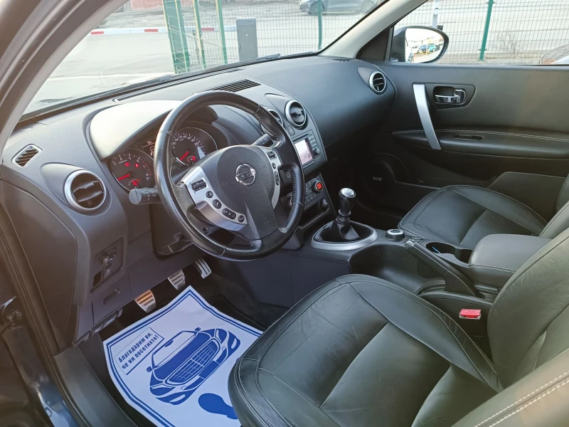 Nissan Qashqai 2.0i-141кс-ШВЕЙЦАРИЯ-РЪЧКА-4Х4-6ск-FACELIFT-FULL , снимка 8 - Автомобили и джипове - 49351211