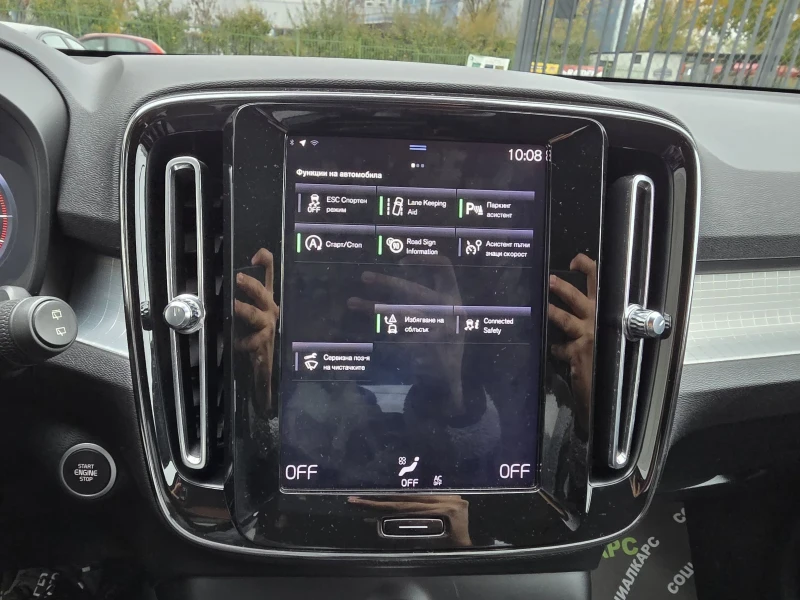 Volvo XC40 2.0D , снимка 17 - Автомобили и джипове - 52330933