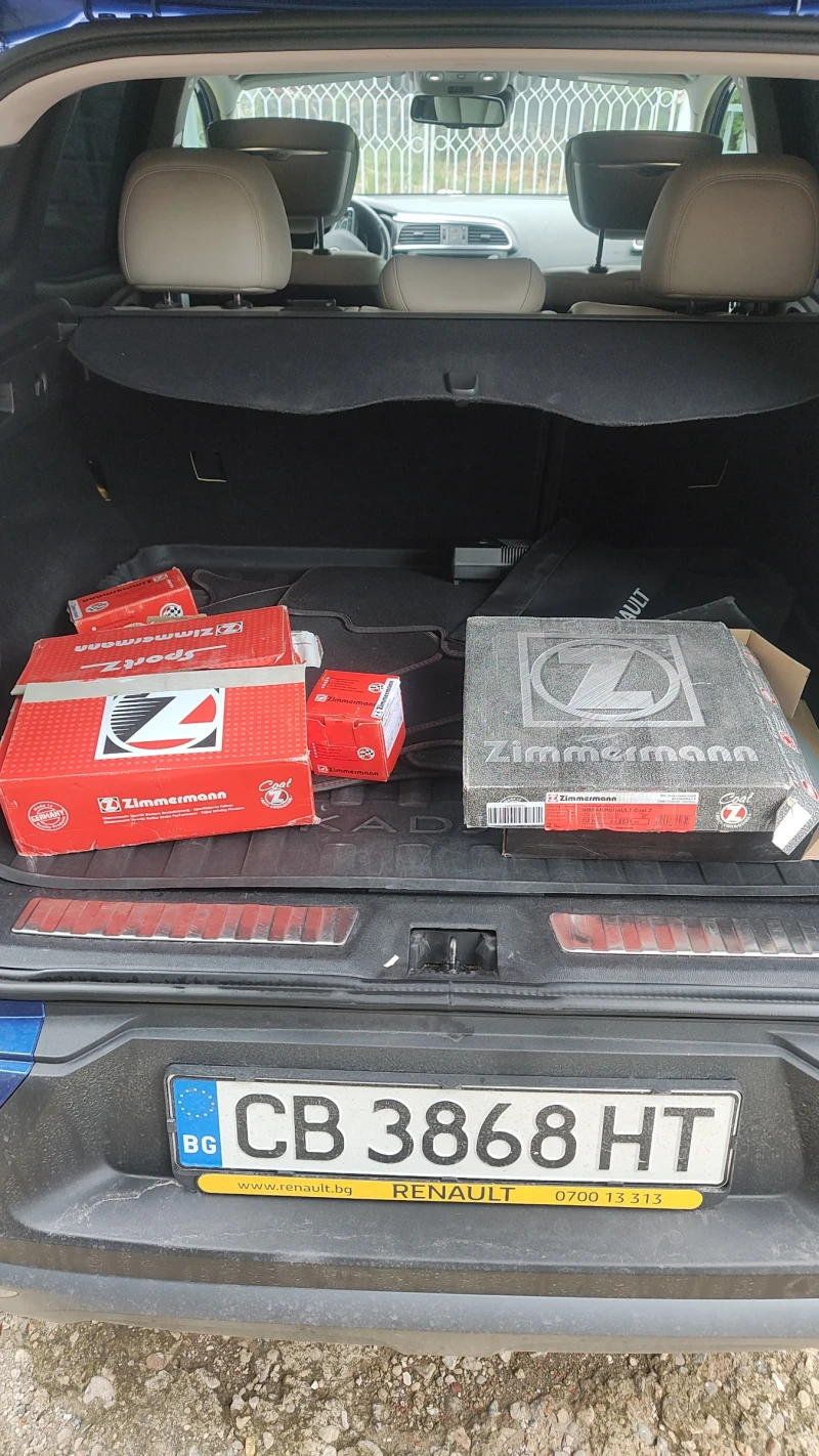 Renault Kadjar 1.7 Blue dCi (150 кс) 4WD, снимка 16 - Автомобили и джипове - 52497584