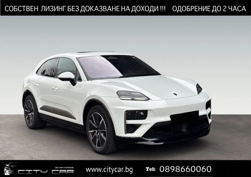 Porsche Macan TURBO/ELECTRIC/CARBON/BOSE/PANO/HEAD UP/