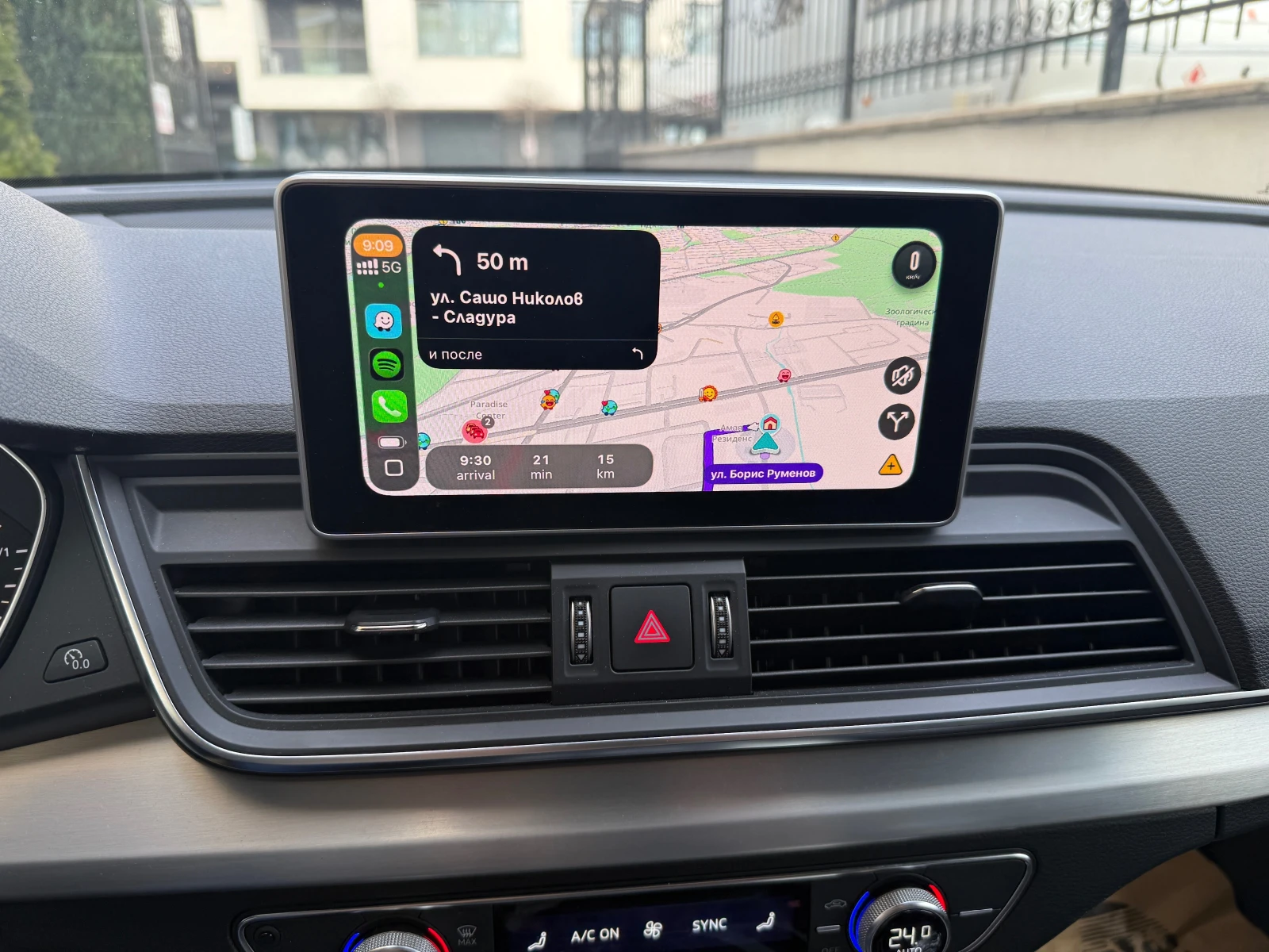 Audi SQ5 ���������� �������� CarPlay | Mobile.bg � ����������� 16