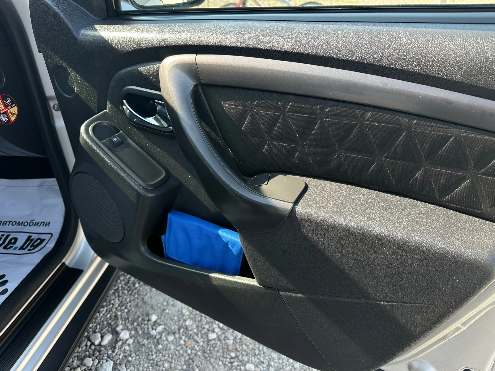 Dacia Duster 1.5DCI / NAVi / 2015 / 6 | Mobile.bg   14