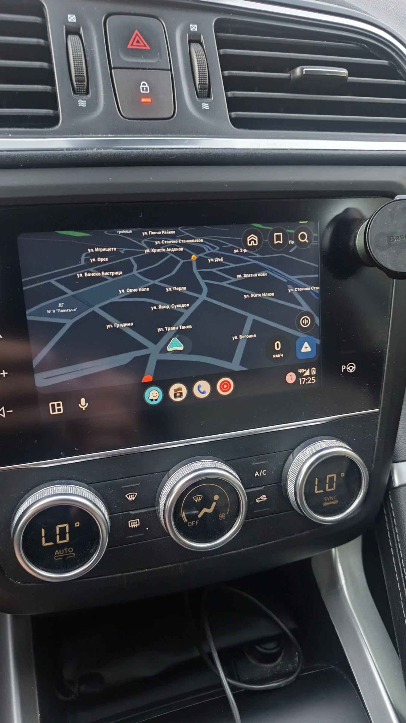 Renault Kadjar 1.7 Blue dCi (150 кс) 4WD, снимка 10 - Автомобили и джипове - 55964771