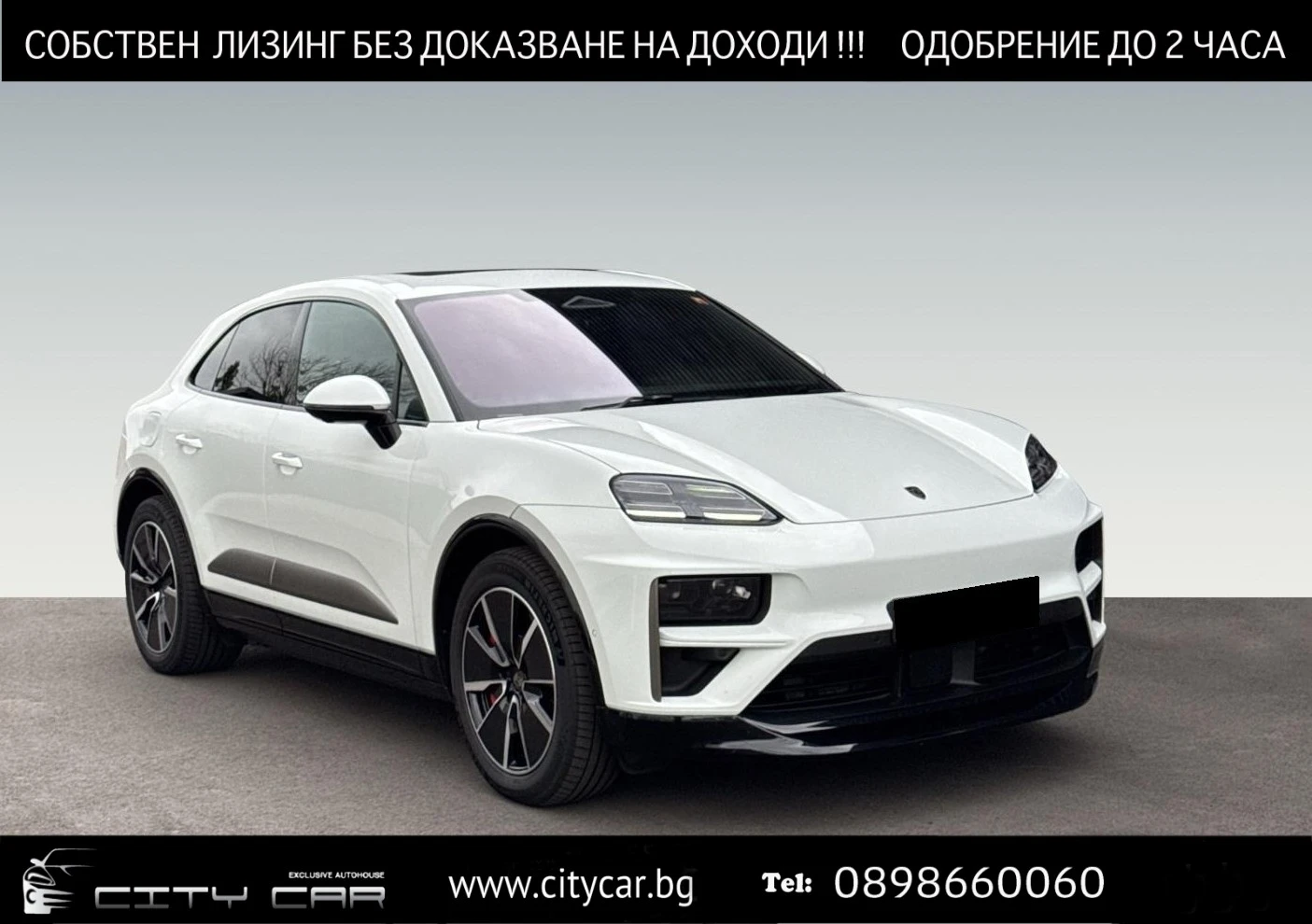 Porsche Macan TURBO/ELECTRIC/CARBON/BOSE/PANO/HEAD UP/ | Mobile.bg � ����������� 1