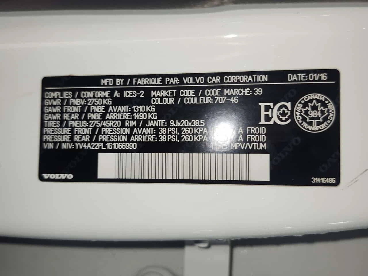 Volvo Xc90  | T6 INSCRIPTION | HEAD-UP | ПАМЕТИ | CARFAX, снимка 16 - Автомобили и джипове - 53950152