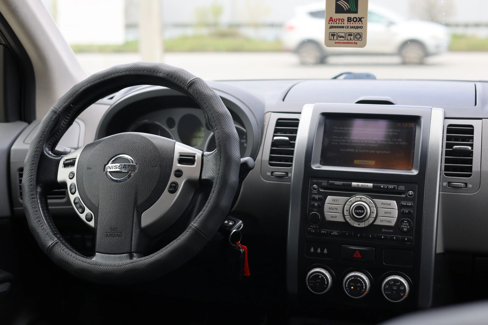 Nissan X-trail 2.0 DCI | Mobile.bg � ����������� 11