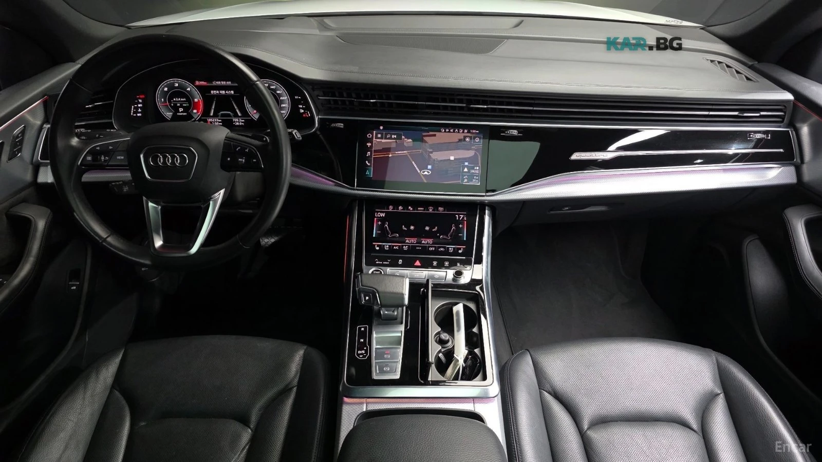 Audi Q8 ОБДУХВАНЕ* ПАМЕТ* 360 КАМЕРА* HEADUP* ПАНО, снимка 7 - Автомобили и джипове - 56169765