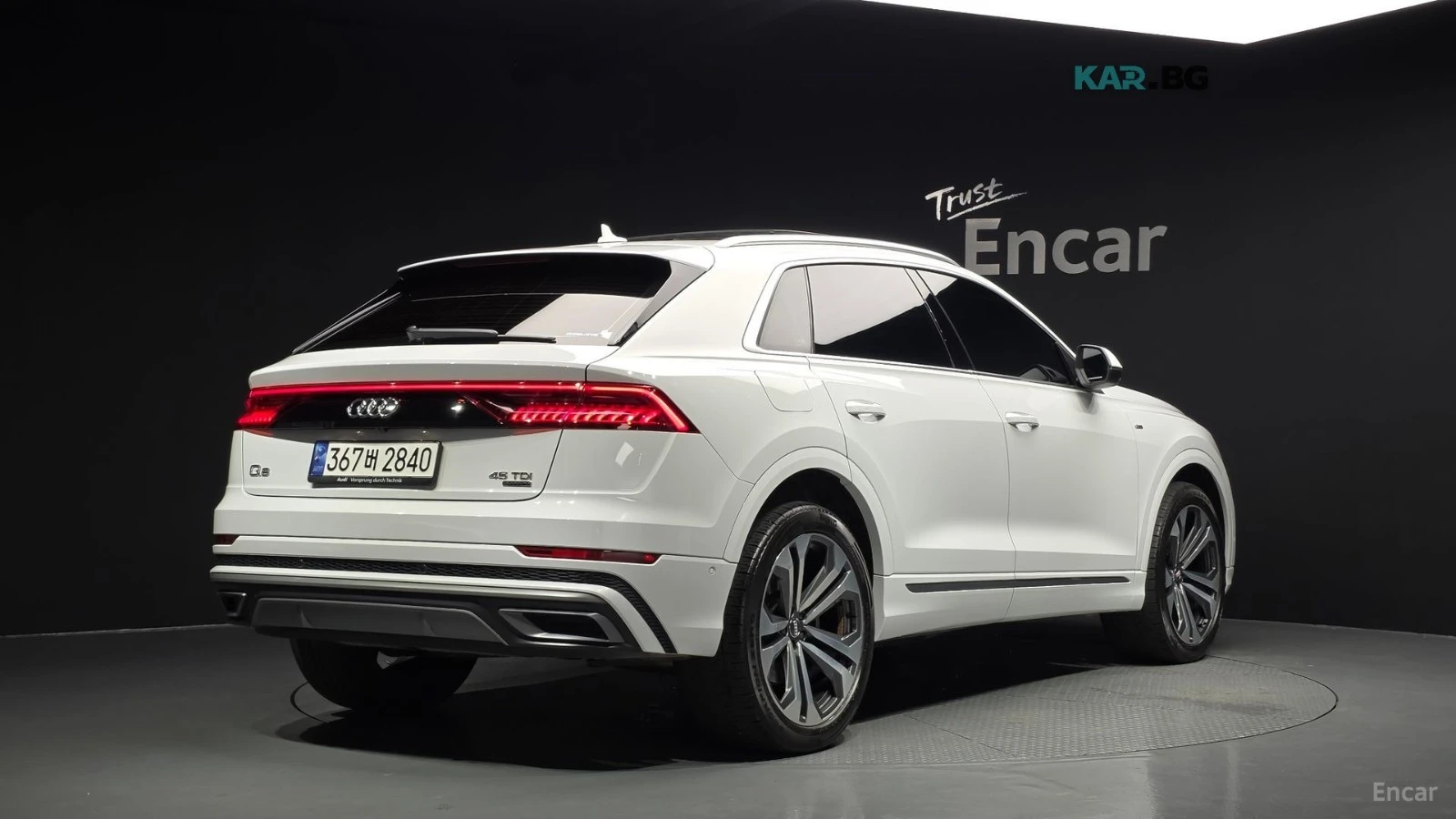 Audi Q8 ОБДУХВАНЕ* ПАМЕТ* 360 КАМЕРА* HEADUP* ПАНО, снимка 2 - Автомобили и джипове - 56169765