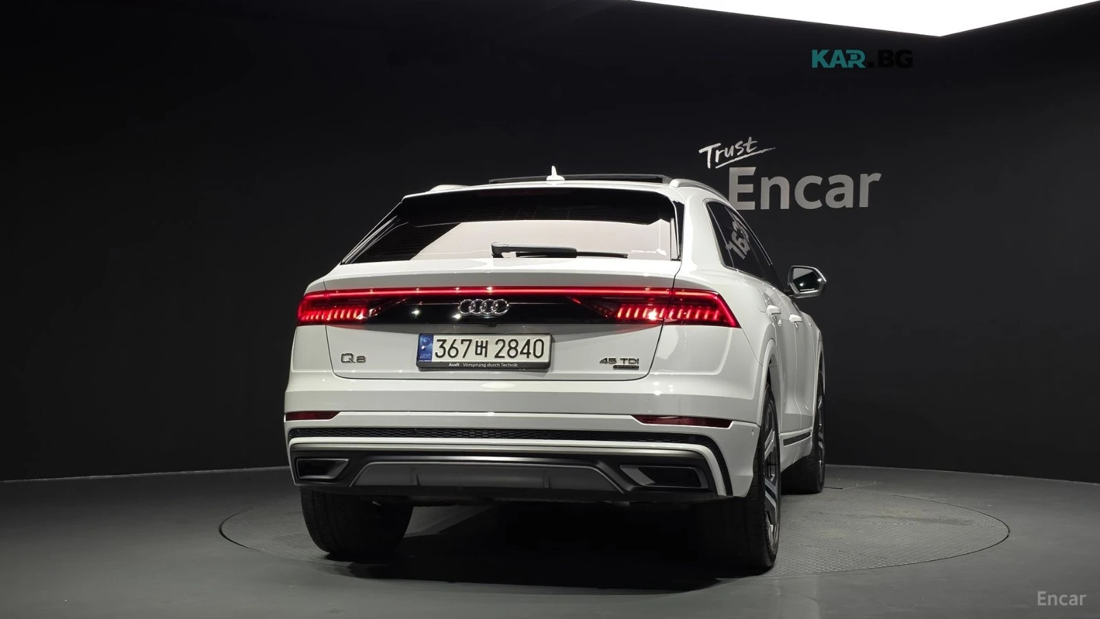 Audi Q8 ОБДУХВАНЕ* ПАМЕТ* 360 КАМЕРА* HEADUP* ПАНО, снимка 4 - Автомобили и джипове - 56169765