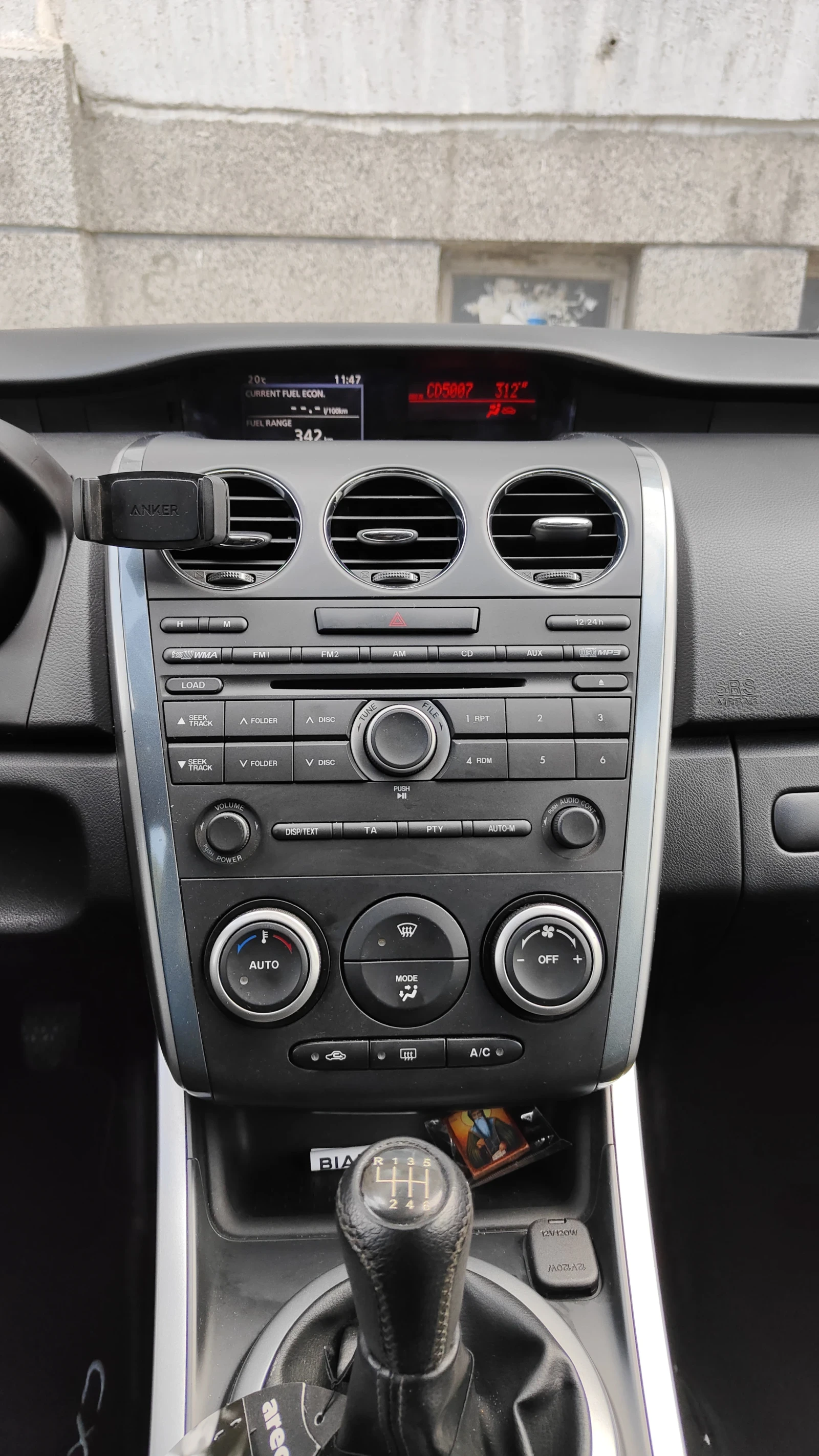 Mazda CX-7, снимка 11 - Автомобили и джипове - 56422237