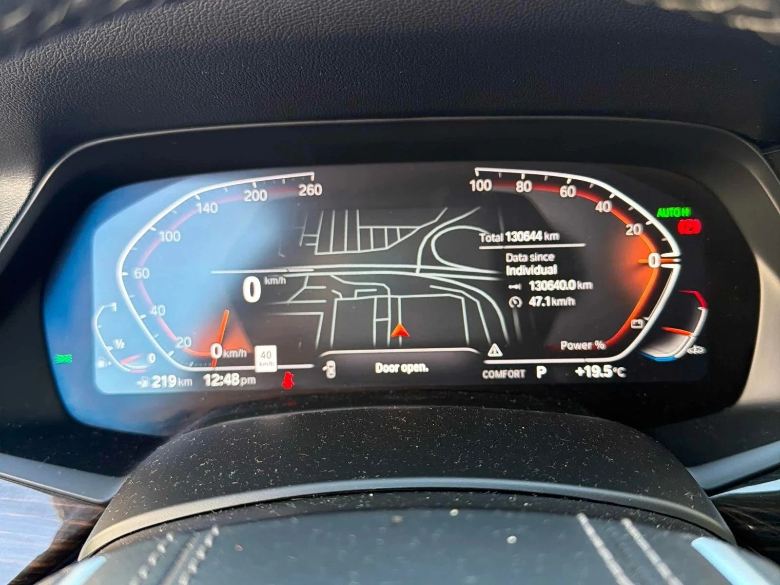 BMW X7, снимка 8 - Автомобили и джипове - 56739727