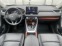 Обява за продажба на Toyota Rav4 2.5 OFF ROAD TRD PRO FULL!!!! ~69 900 лв. - изображение 9