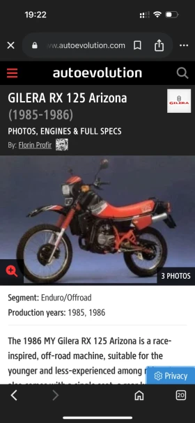 Gilera Rx 125 ARIZONA, снимка 17