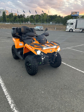 Can-Am Outlander 650 max , снимка 1