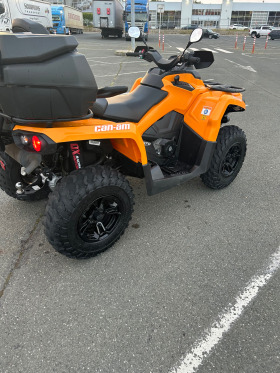 Can-Am Outlander 650 max , снимка 3