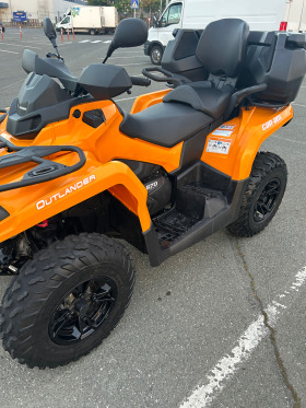 Can-Am Outlander 650 max , снимка 4