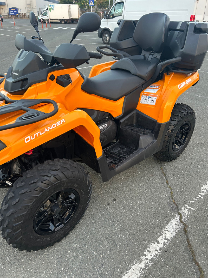 Can-Am Outlander 650 max , снимка 4 - Мотоциклети и мототехника - 46801941